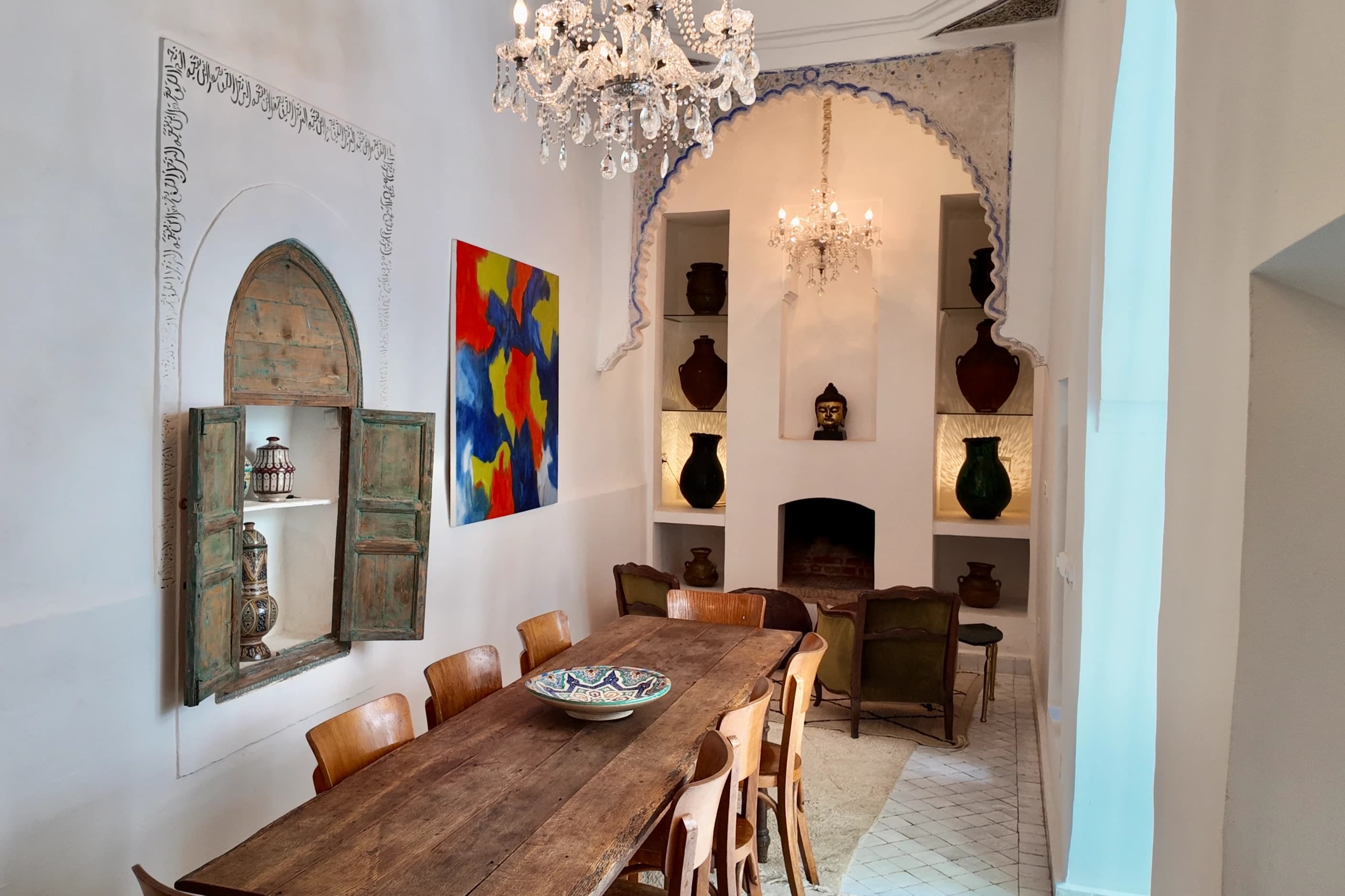 Dining area